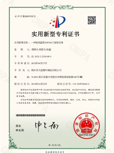 ffe889b37def40035fab67a410de4afcc